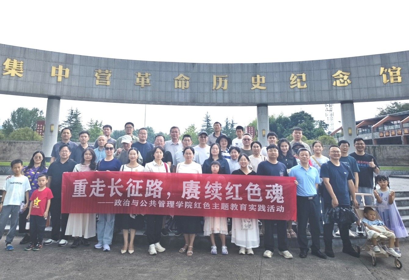 永利皇宫官方网站
