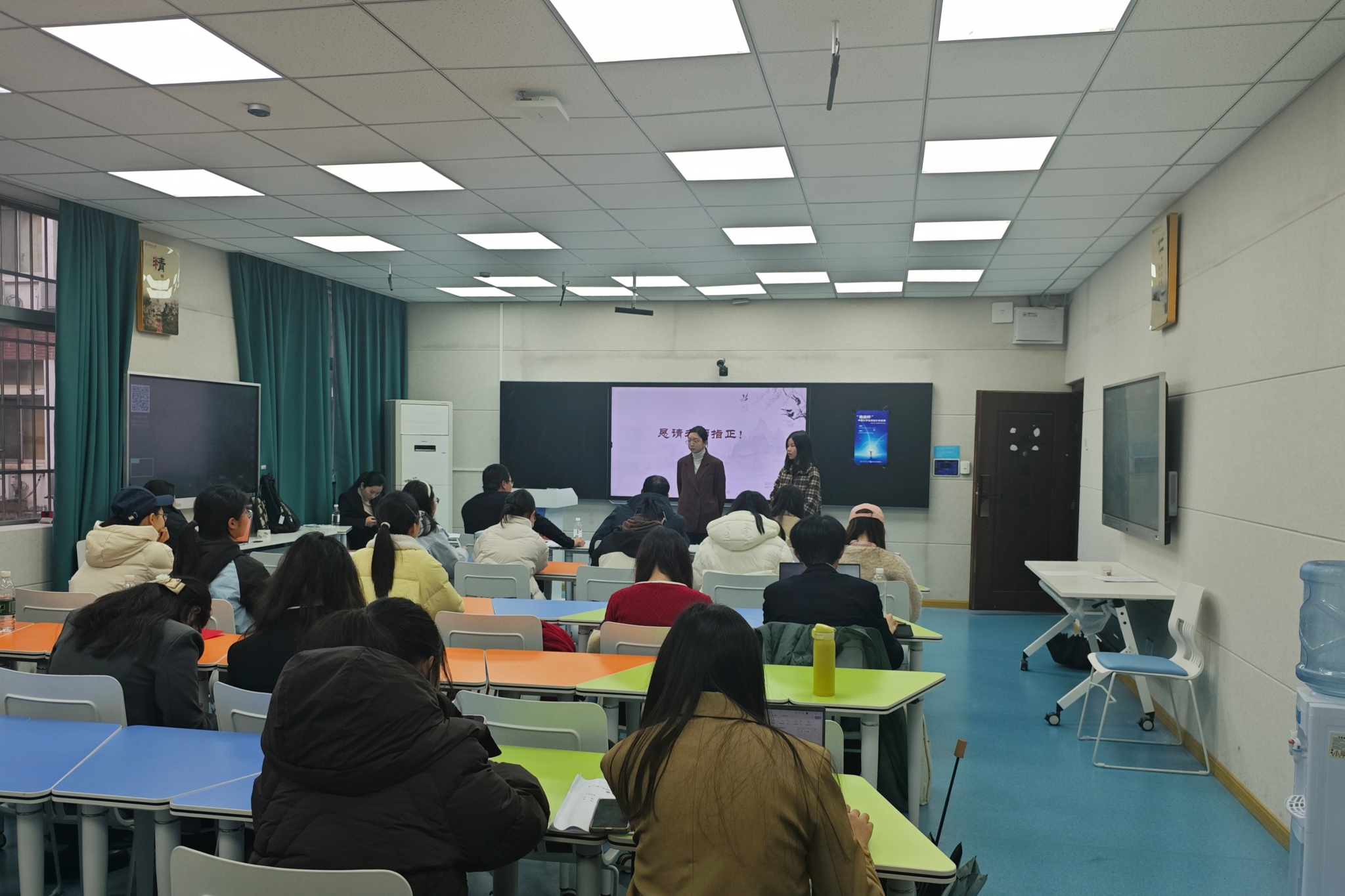 永利皇宫官方网站